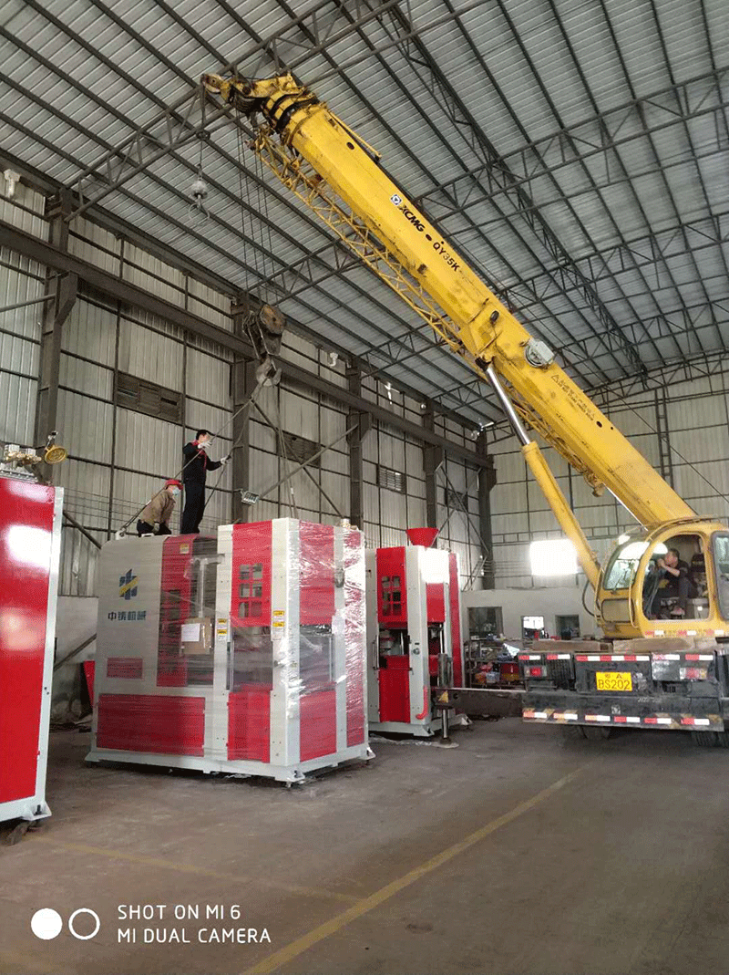 鑄造造型機裝車發(fā)貨 鑄造造型機