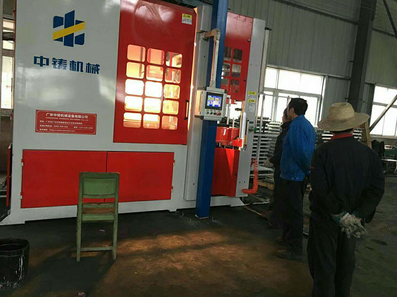 造型設備安裝調(diào)試完畢 造型設備安裝調(diào)試完畢