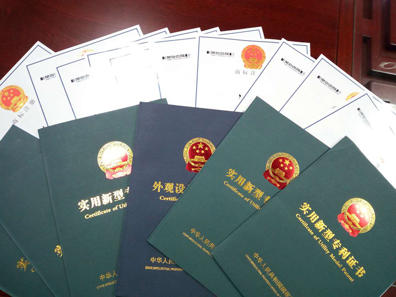 1670644378908679.jpg about-3.jpg